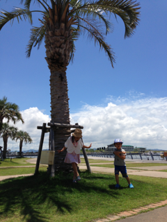 image-20130617212119.png